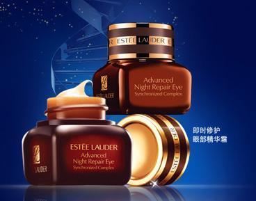 吃瓜鹅娱乐速报雅诗兰黛