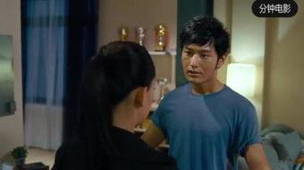 娱乐吃瓜酱称职的男朋友