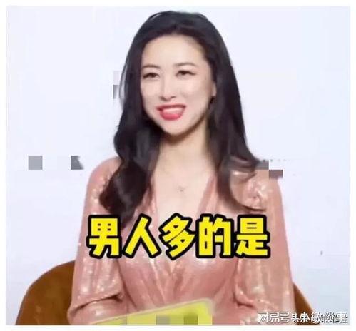 娱乐圈吃瓜爆料君,揭秘明星背后的秘密与真相